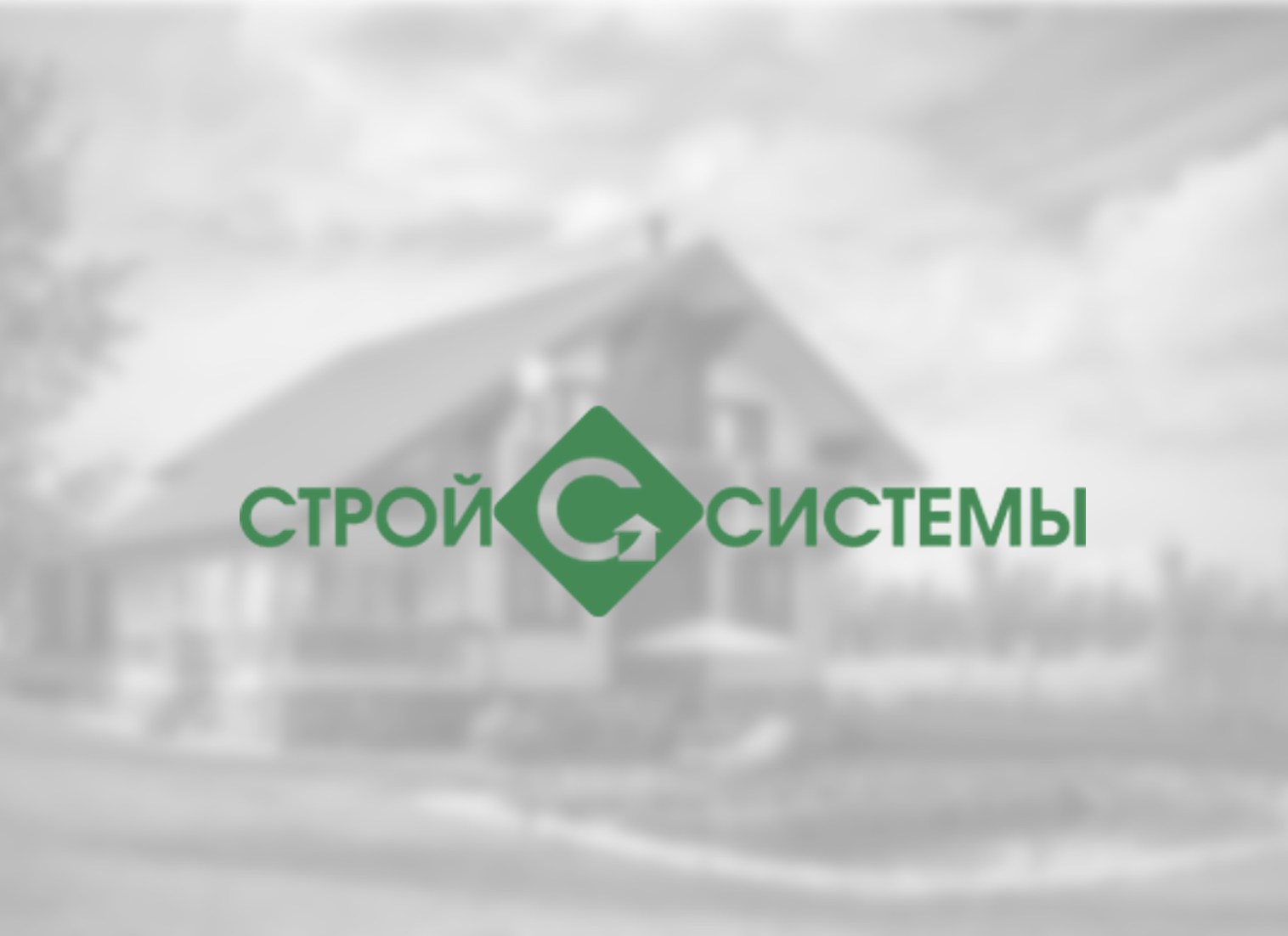 Геотекстиль Дорнит в Крыму